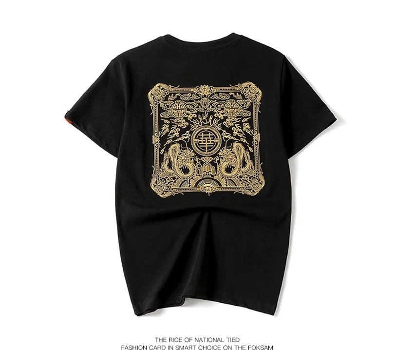 Men Embroidered Dragon T Shirt Chinese Style Streetwear Crew Neck Summer Tee Top