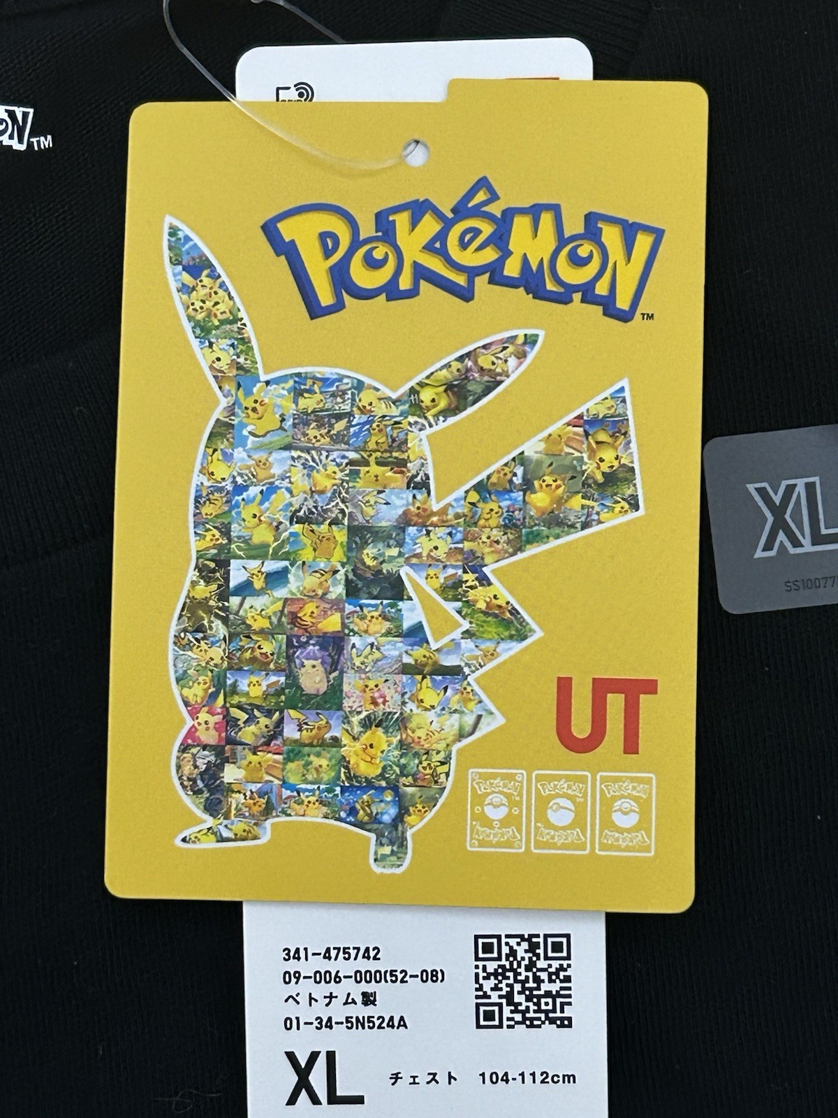 NWT Uniqlo Pokemon Masters Archive Pikachu T-Shirt XL Black + Gift