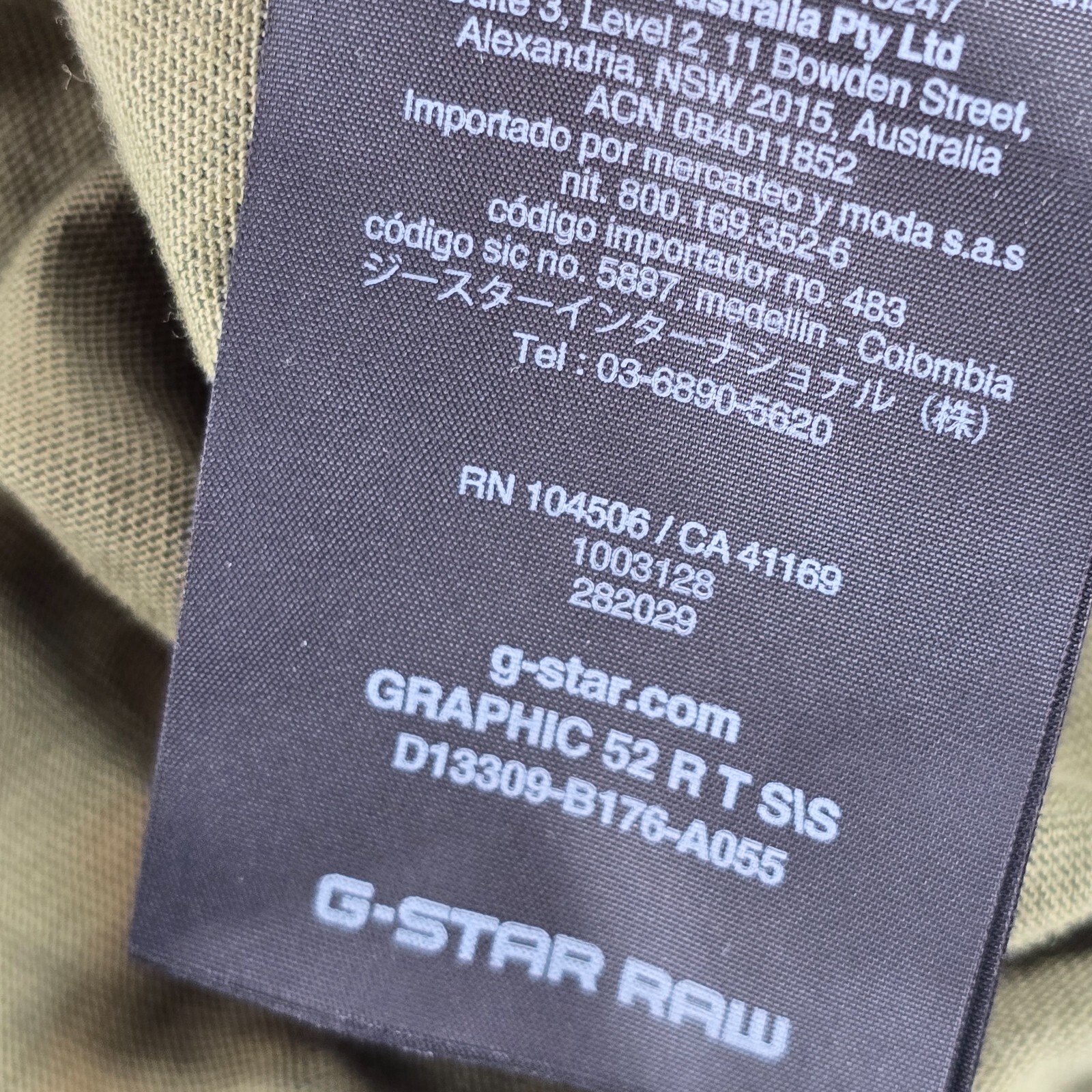 G-Star Raw Camo T Shirt Mens Medium “Graphic 52 R T S/S” 100% Cotton Designer