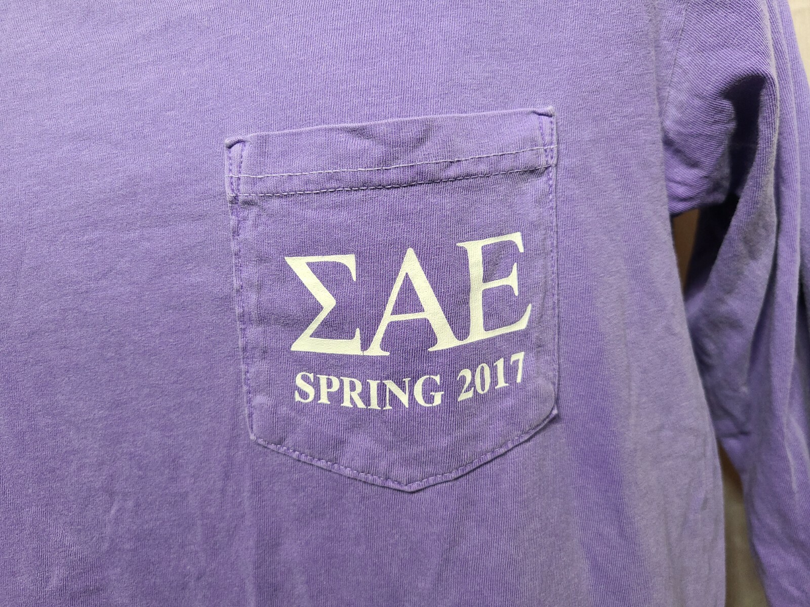 2017 EAE Spring Rush Adult Medium Purple TShirt