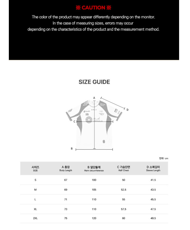 2026 T1 Uniform Jersey VER.2 LOL White 100% Authentic NO Tariffs In USA