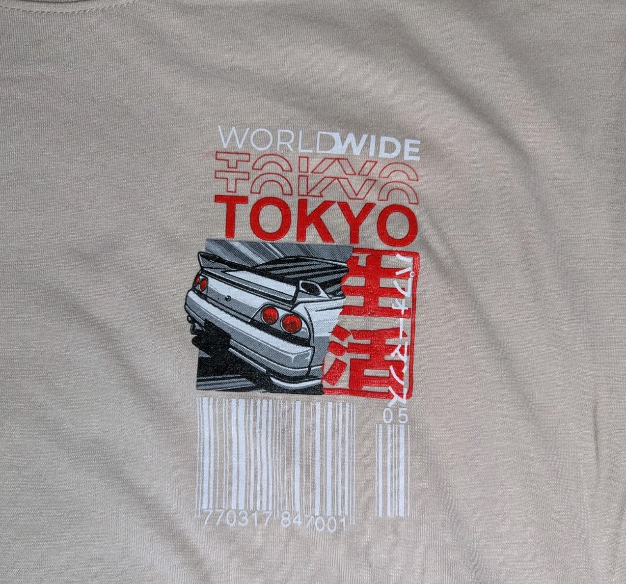 Men’s Tokyo Nissan Skyline JDM Graphic Print T-Shirt Size LARGE | Casual Fashion
