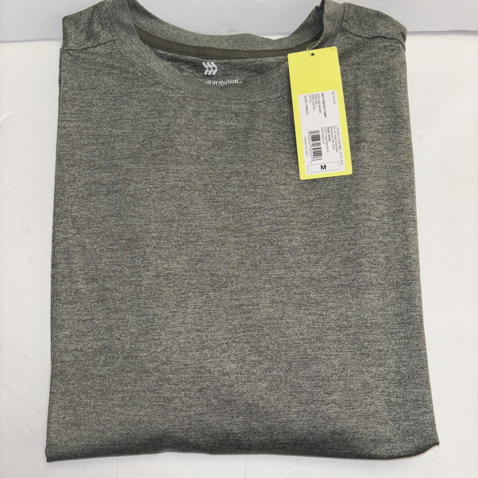Men’s All In Motion Short Sleeve Soft Stretch T Shirt Olive Size Medium NWT