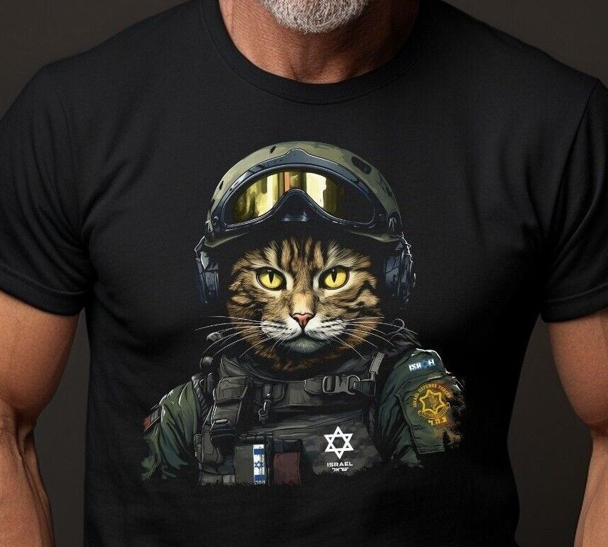 Israeli Defense Force Shirt, Art Cat Soldier Army IDF Tzahal Israel Shirt