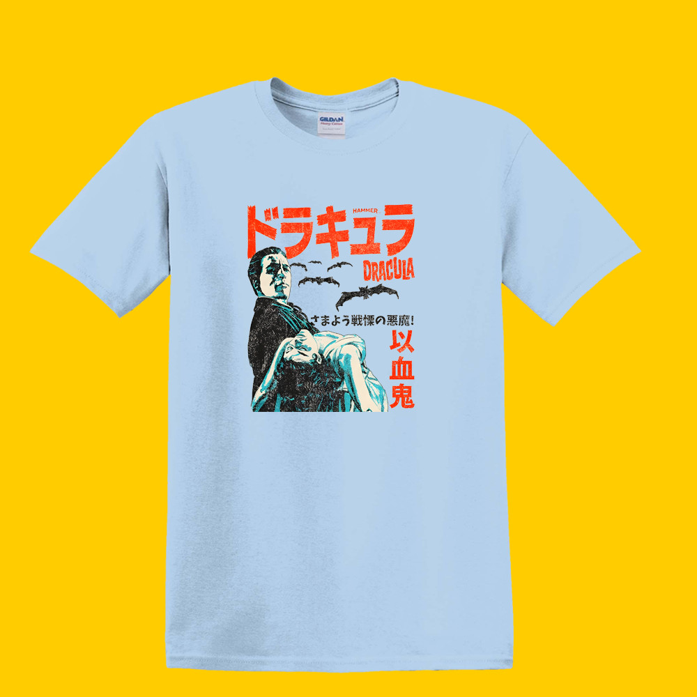 Dracula Japanese Movie Vampire Hammer Horror White Light Blue Size S to 5XL