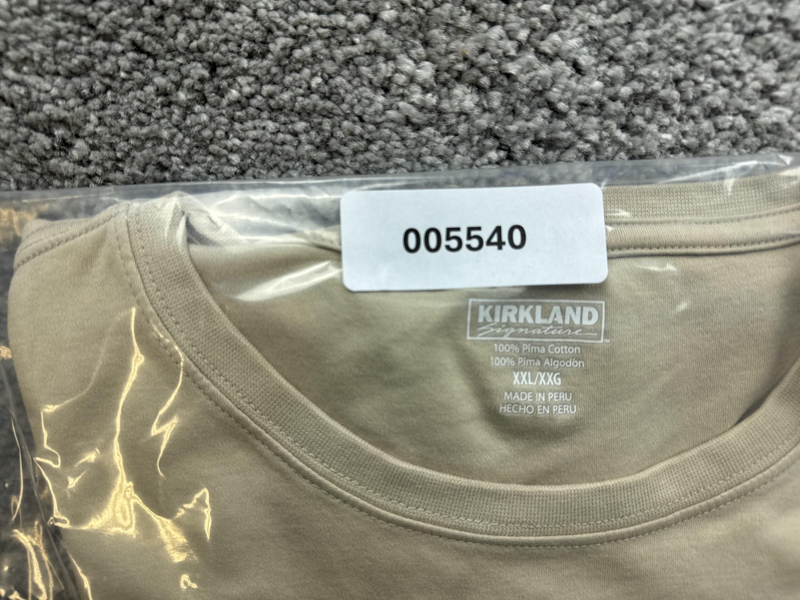 Kirkland Signature Shirt Mens 2XL Beige Pima Cotton Crew Neck Tagless Basic