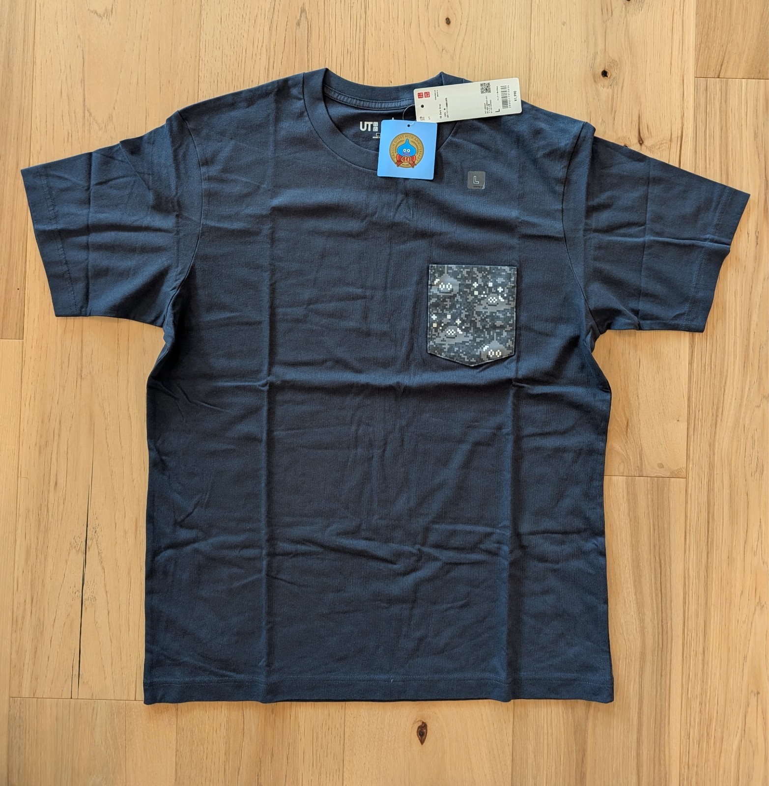 Uniqlo Japan DRAGON QUEST Graphic T-Shirt UT – 08 DARK GRAY – L – Brand New