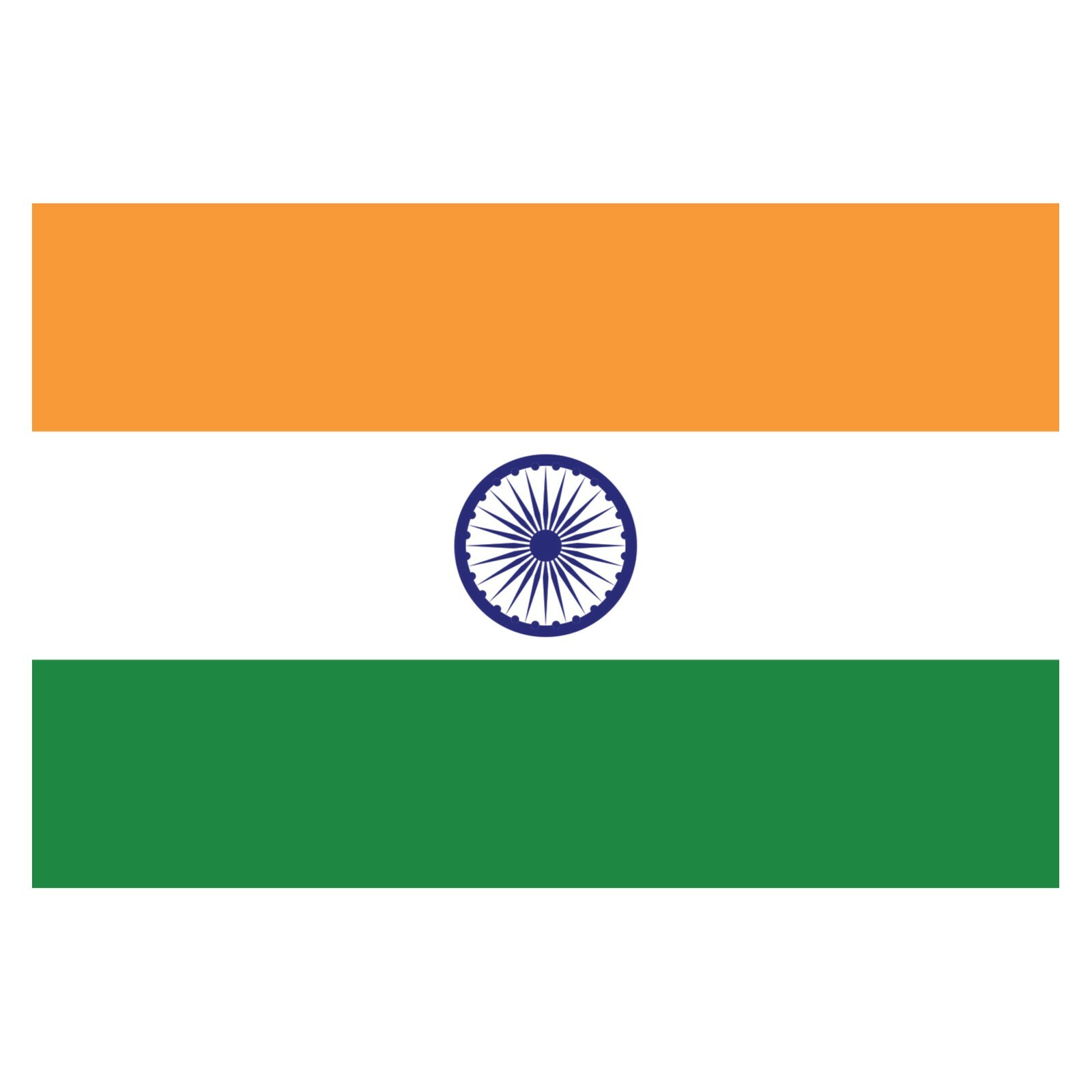 India Flag – Classic Nation Pride Flag Love T Shirt – White