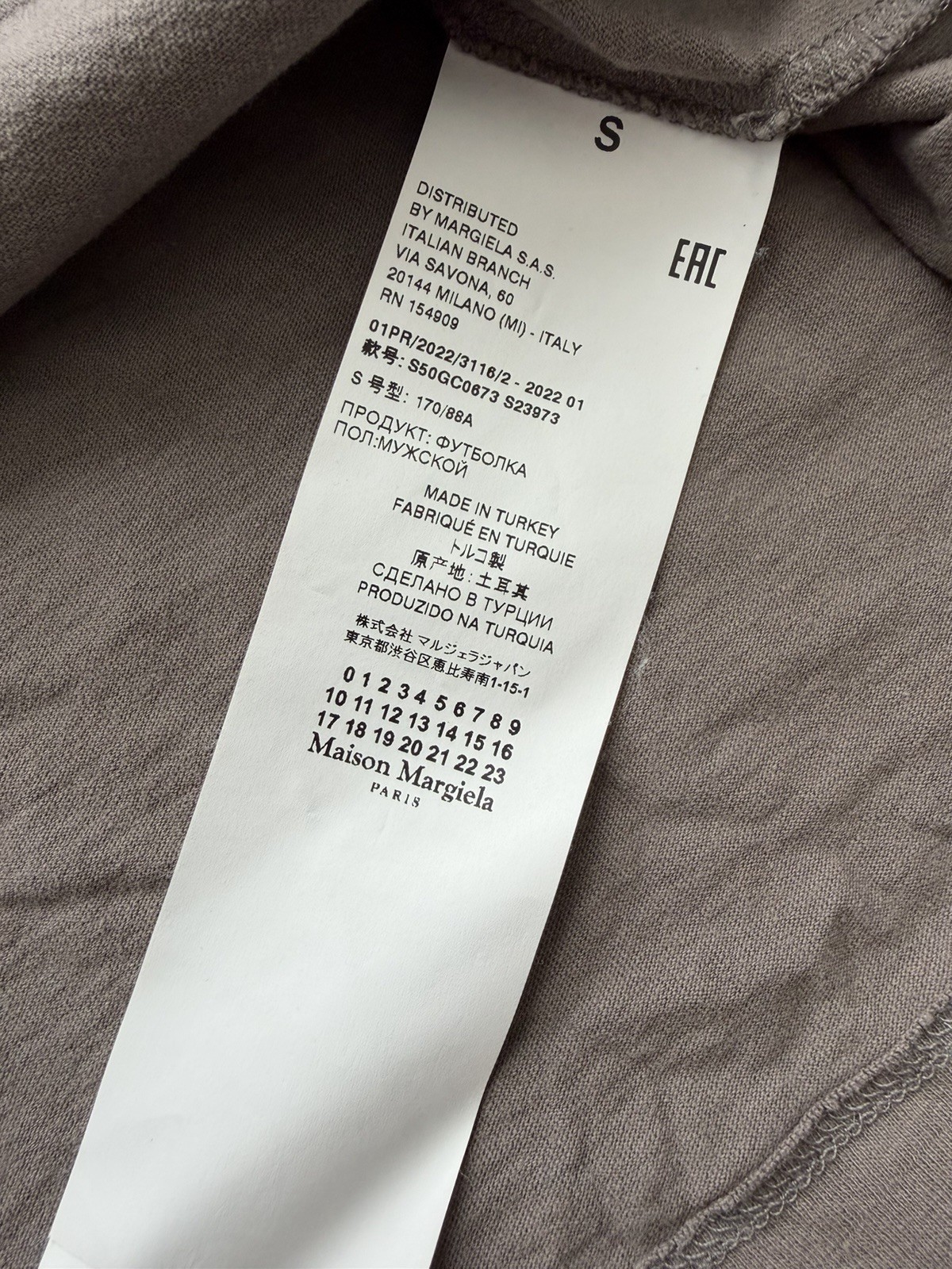 Maison Margiela T Shirt Crew Neck Short Sleeve Men’s Size Small Gray