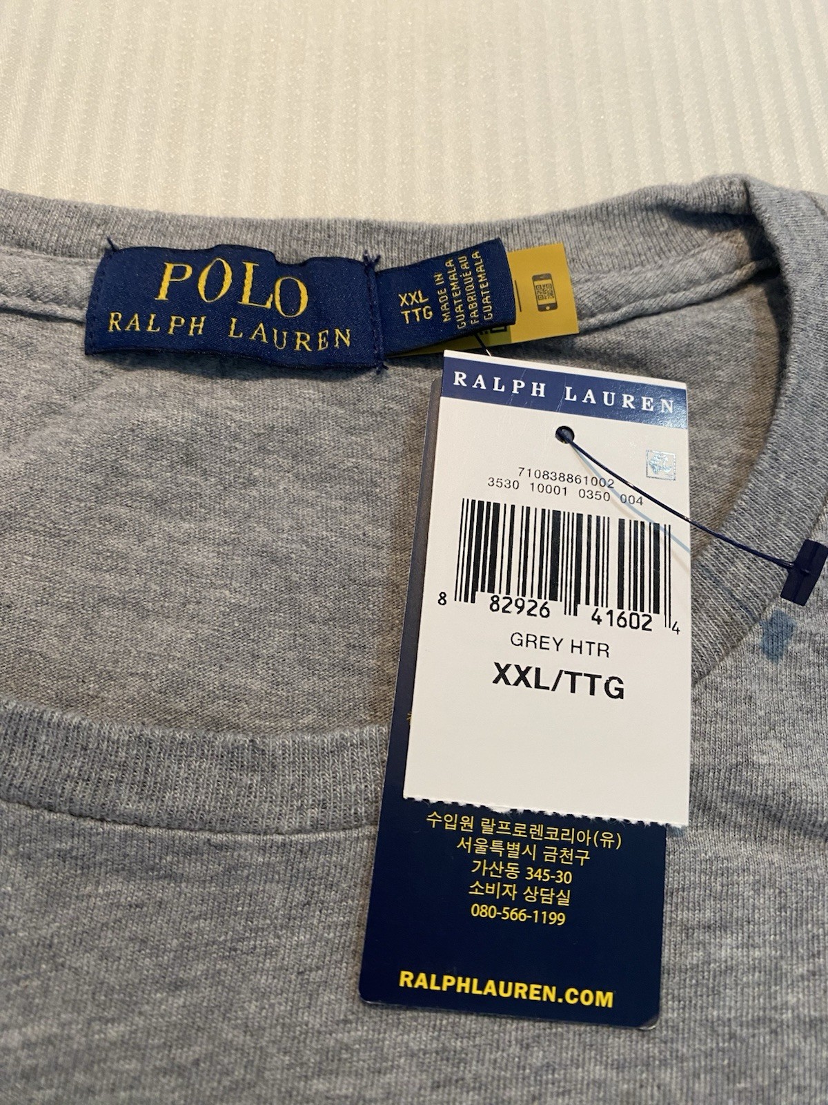 Polo Ralph Lauren Denim USA Preppy Bear Tee T-Shirt New W/Tags Men’s XXL