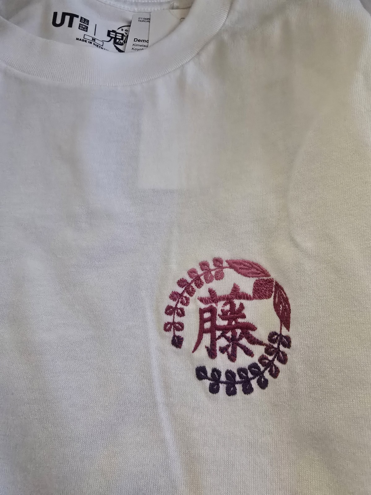 UNIQLO NWT Demon Slayer Infinity Castle T-Shirt Hashira Tanjiro US Sizes XS-XL