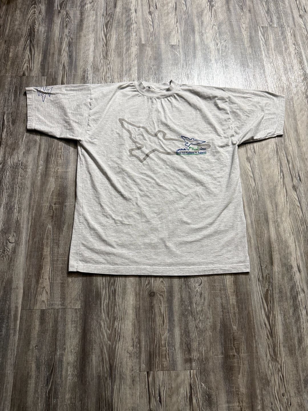 Vintage 2000s Beit El Salam Agami Bird Graphic T-Shirt Made In Egypt
