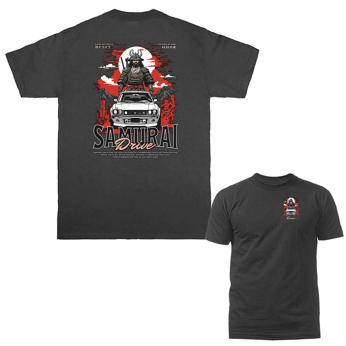Samurai Drive Imported Tuned Custom JDM Sports Car T-shirt