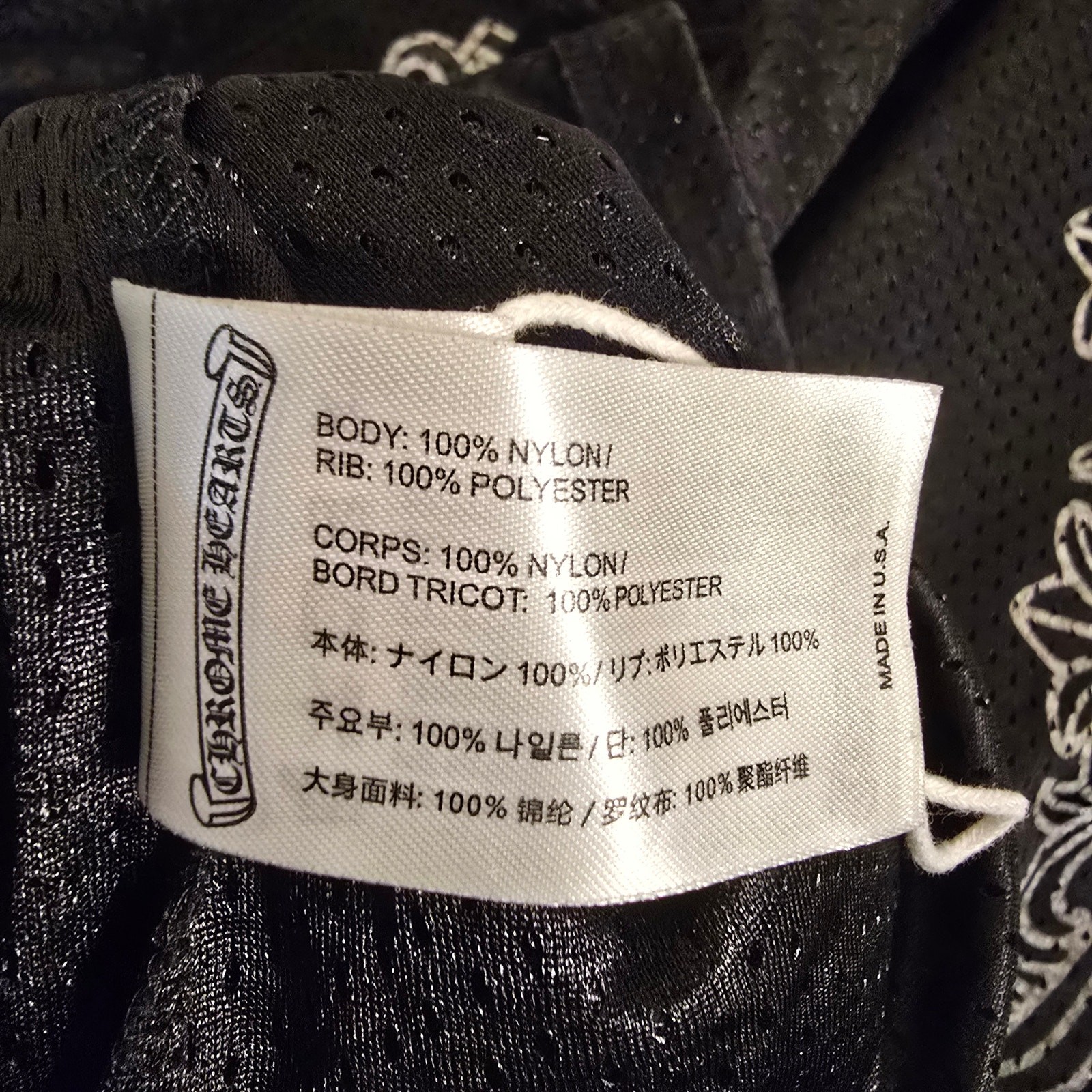Chrome Hearts Long Sleeve Jersey Style Men S Designs Back & Sleeves Shirt