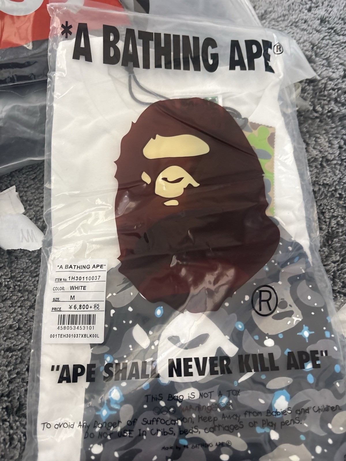 A Bathing Ape BAPE Ape Head Graphic Crew Neck Short Sleeve Tee Men’s M