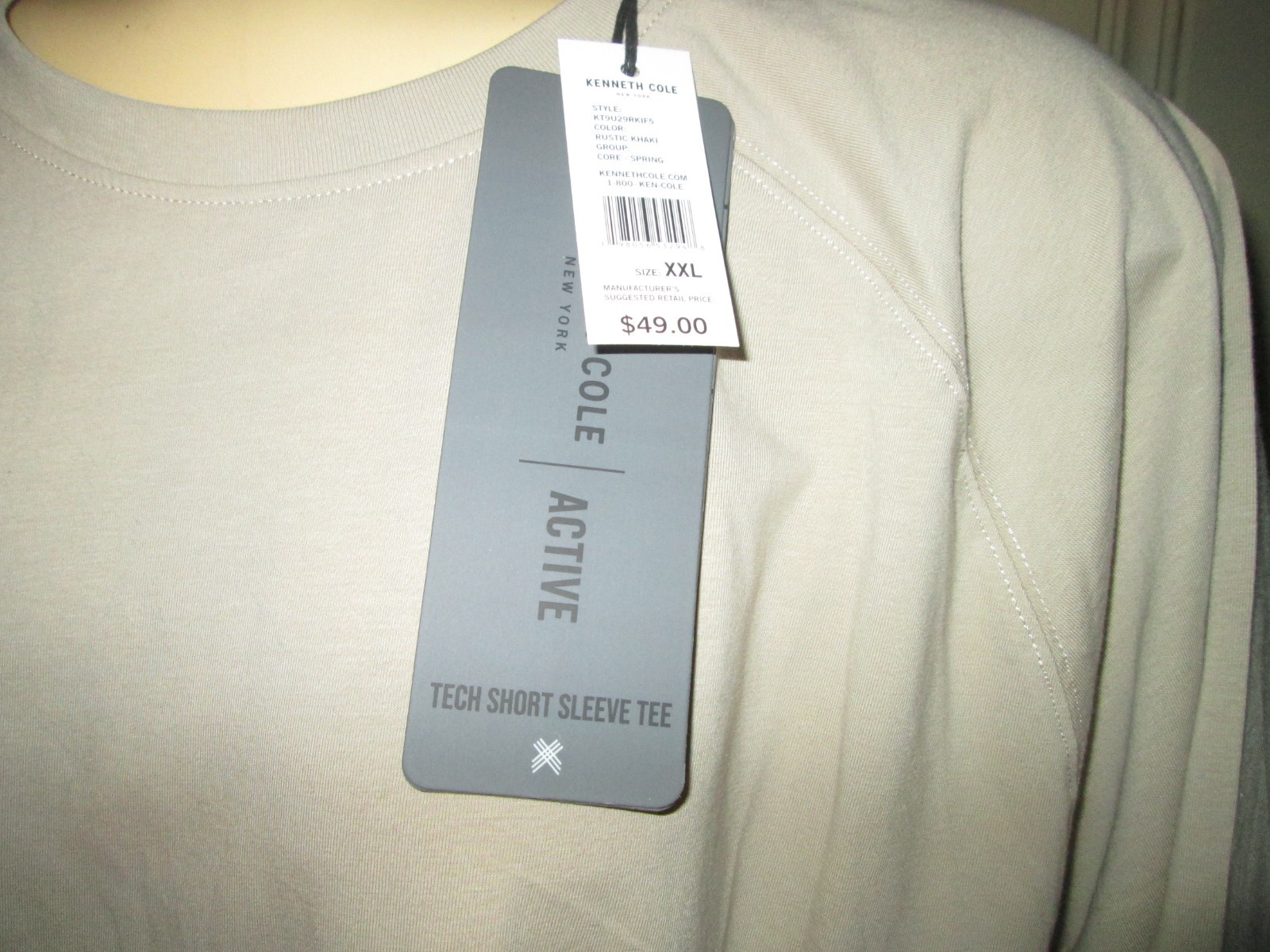 Kenneth Cole Men’s Active Tech Crew Neck Short Sleeve T-Shirt-Sz XXL-khaki-NWT