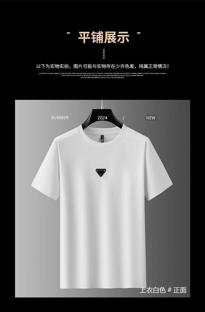 New Fashion Trend Embroidered Summer Short Sleeve Luxury Men Streetwear T-Shirt