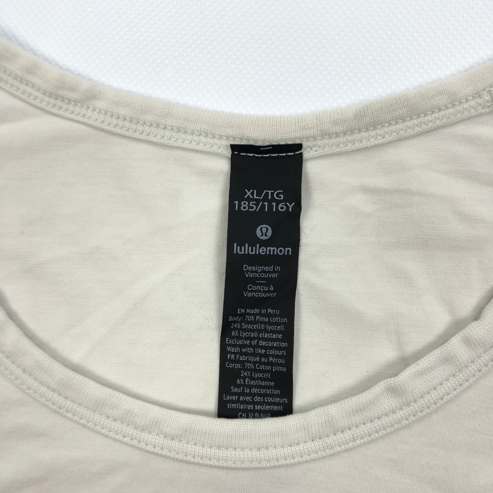Lululemon Mens 5 Year Basic Tee XL Tan Blue Colorblock Pima Cotton T-Shirt