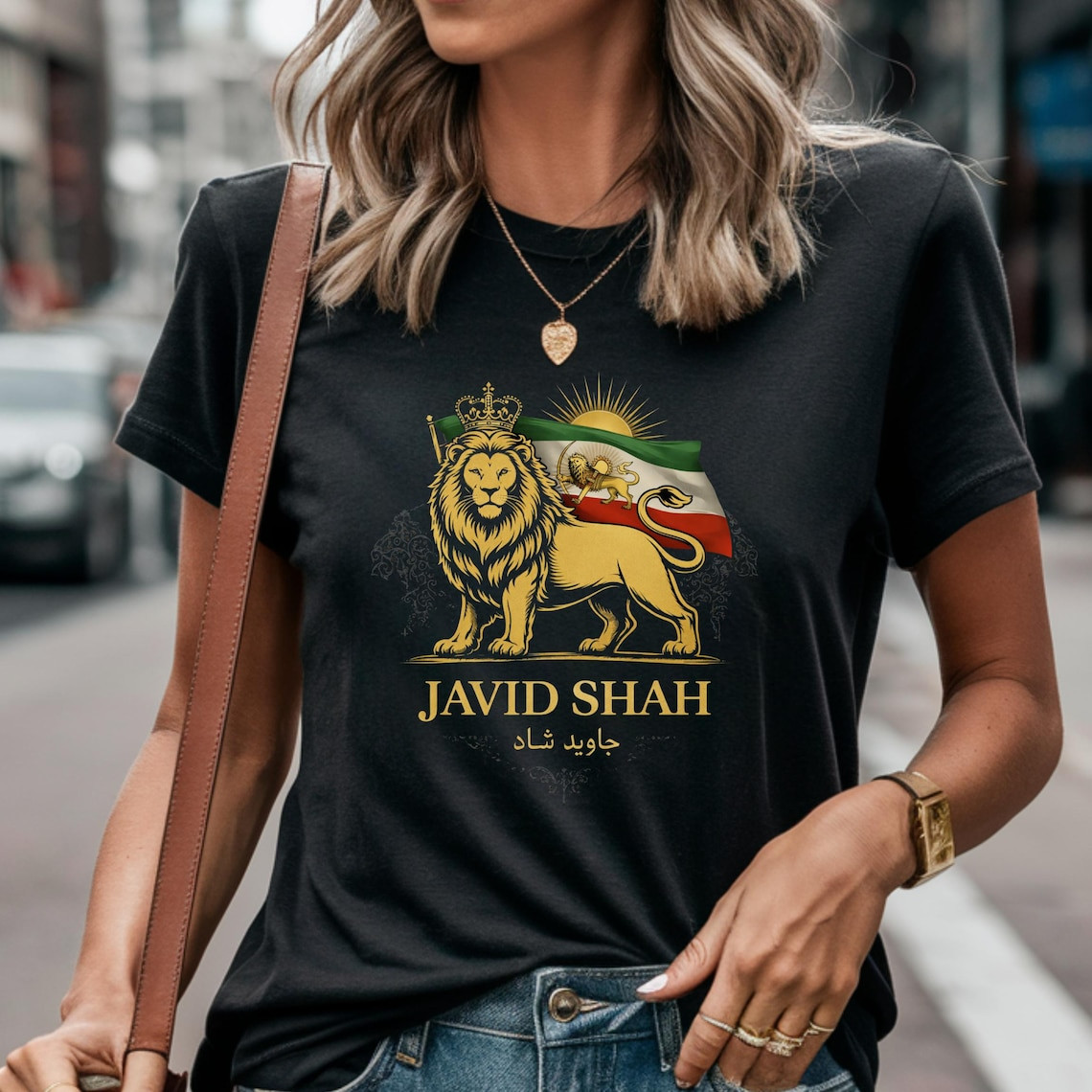 Persian Lion Javid Shah Iran Flag Unisex T-Shirt
