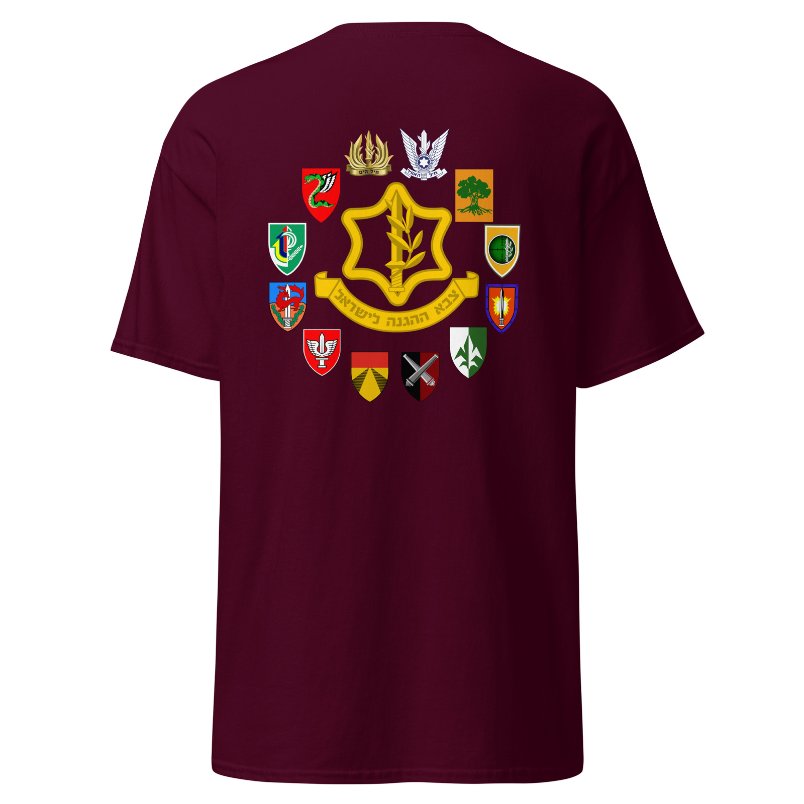IDF Units Israel Defence Forces Israeli Army Units Tzahal (Back Print) T-shirt