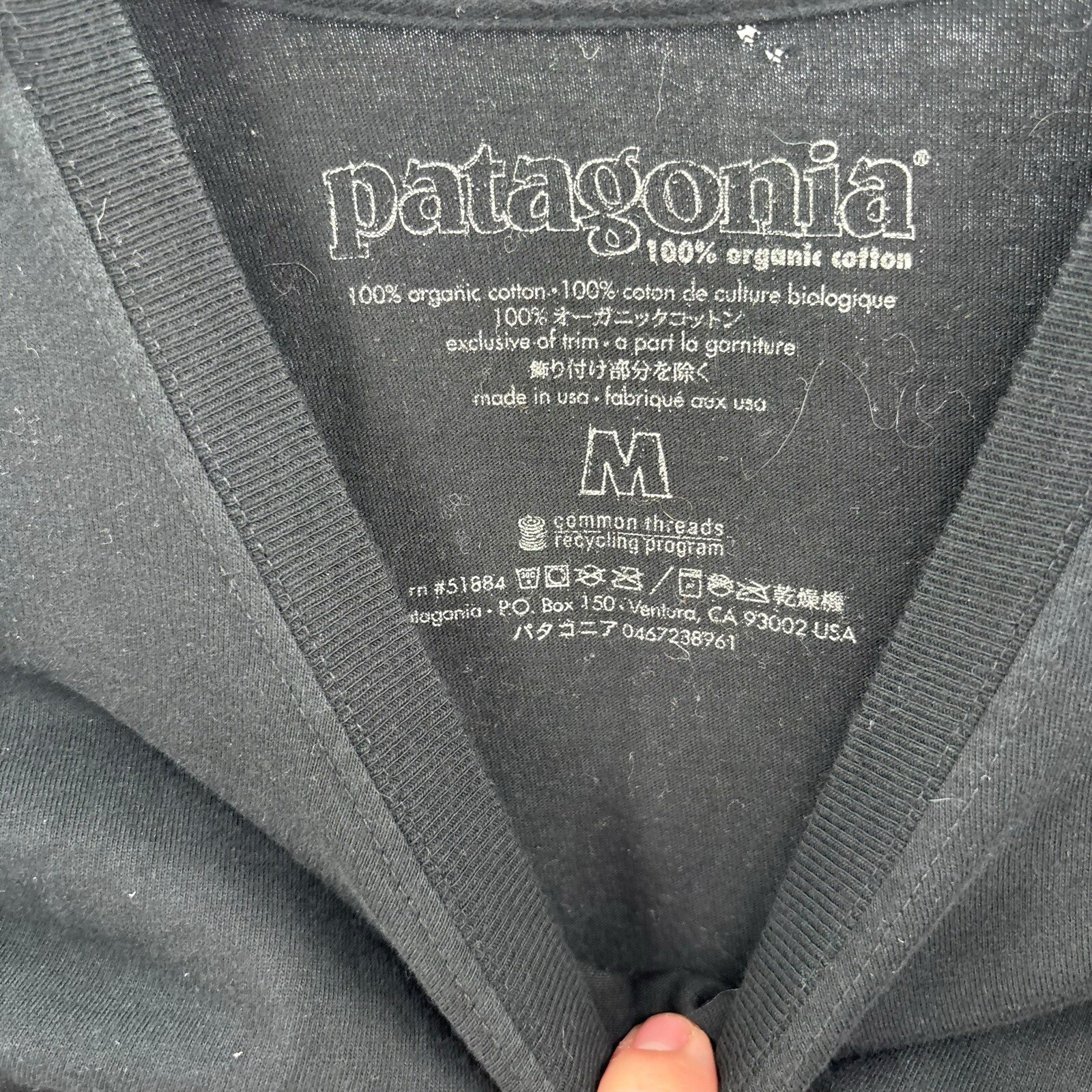 EUC Patagonia Kill Gas Pump Logo Tshirt Cotton Climate Change Promo RARE SZ M