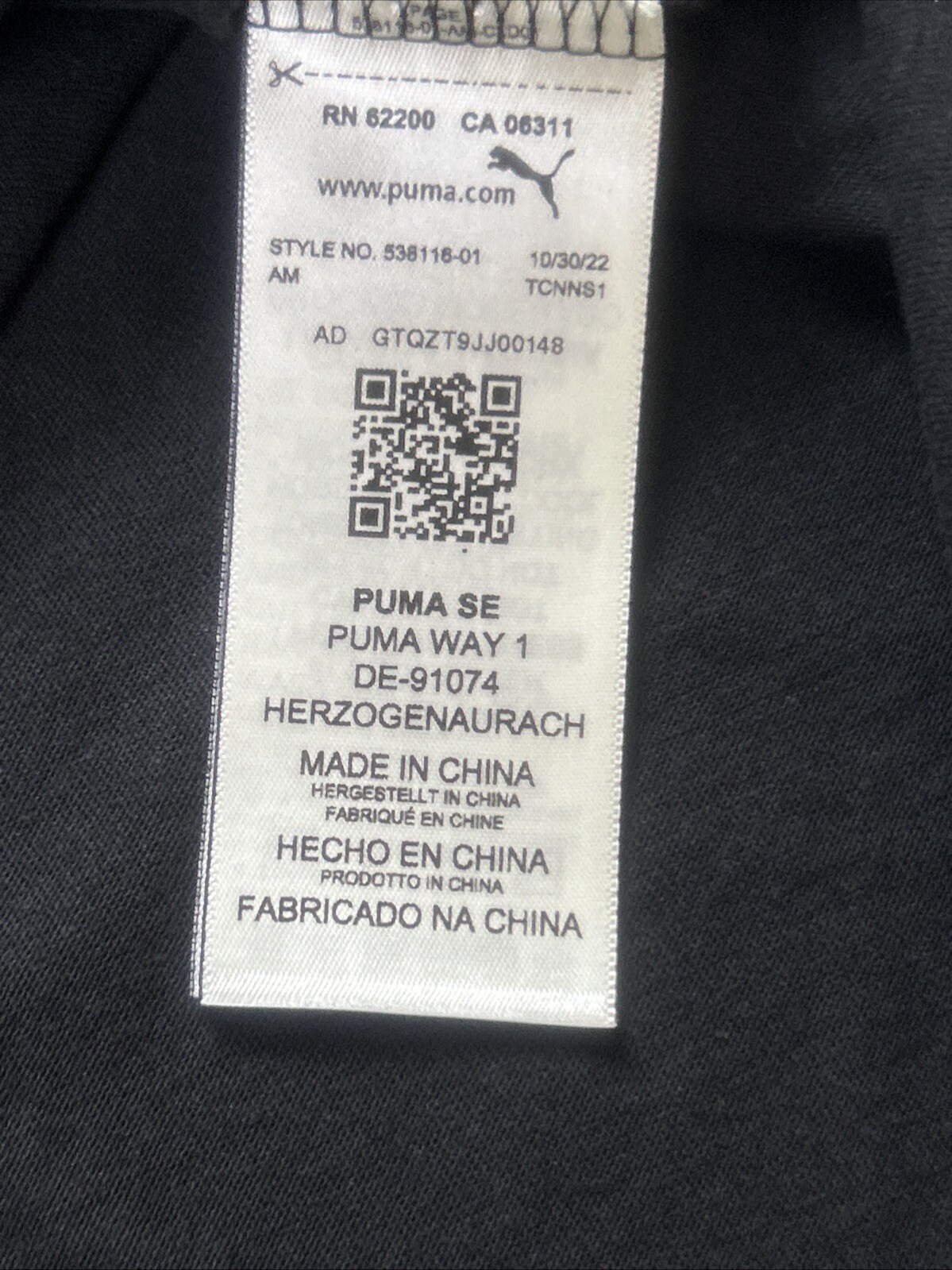 Puma ESS+ BMW Motorsport Logo Tee Black Men’s Size S Standard Fit NWT
