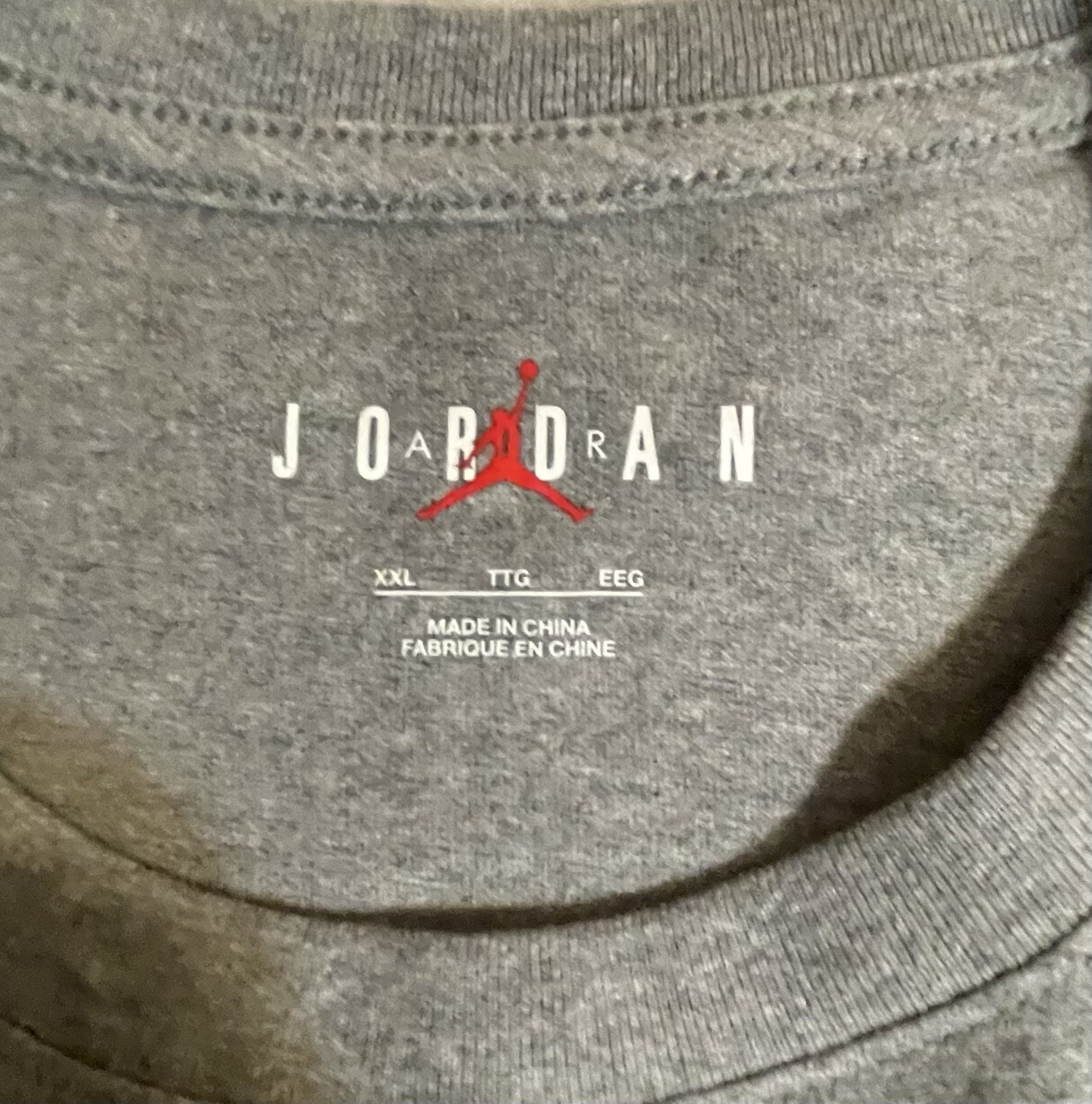 Jordan Flight MVP T-Shirt “Carbon Heather” 2XL Air Jordan. Be like Mike NBA