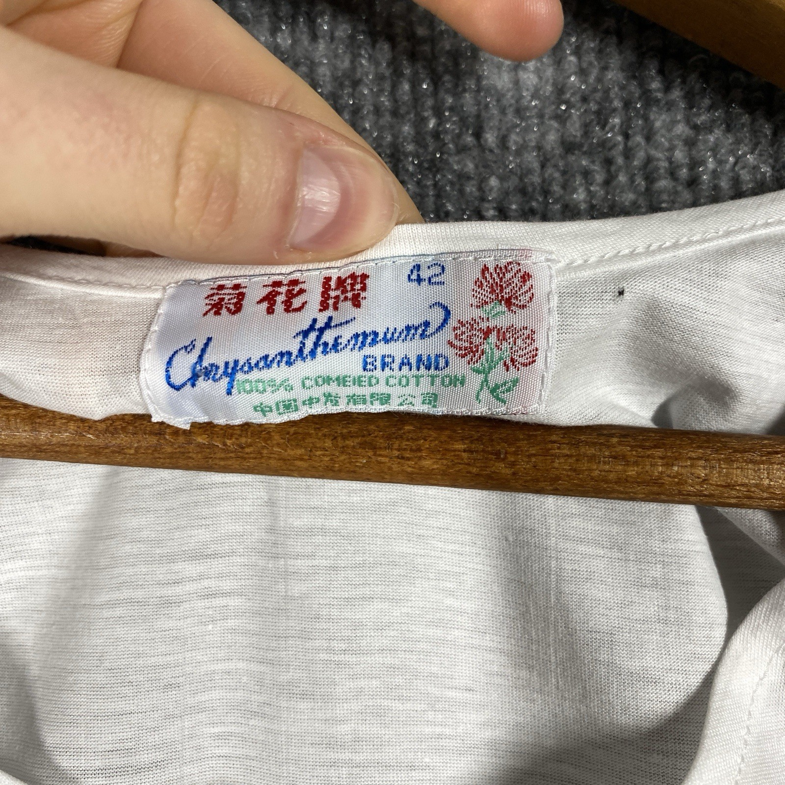 VINTAGE Chrysanthemum Brand T Shirt Mens Size 42 Medium Cotton China Chinese