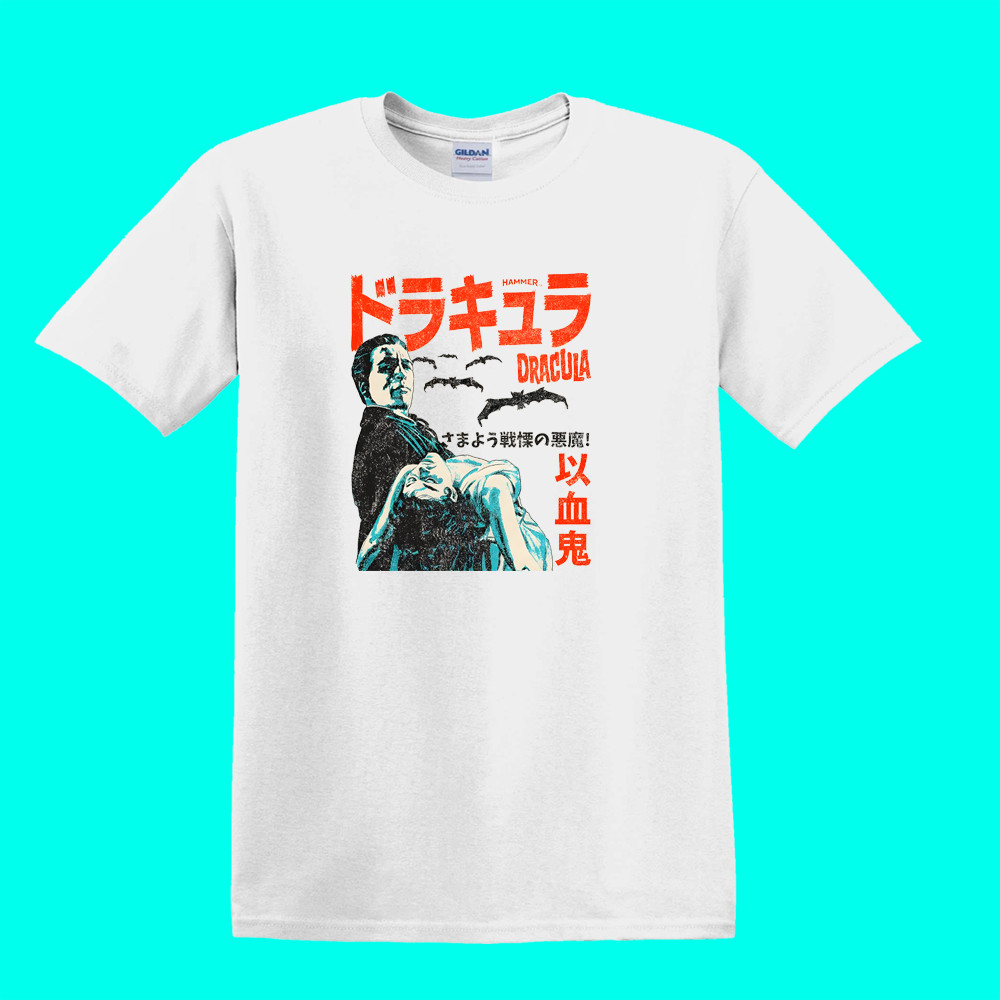 Dracula Japanese Movie Vampire Hammer Horror White Light Blue Size S to 5XL