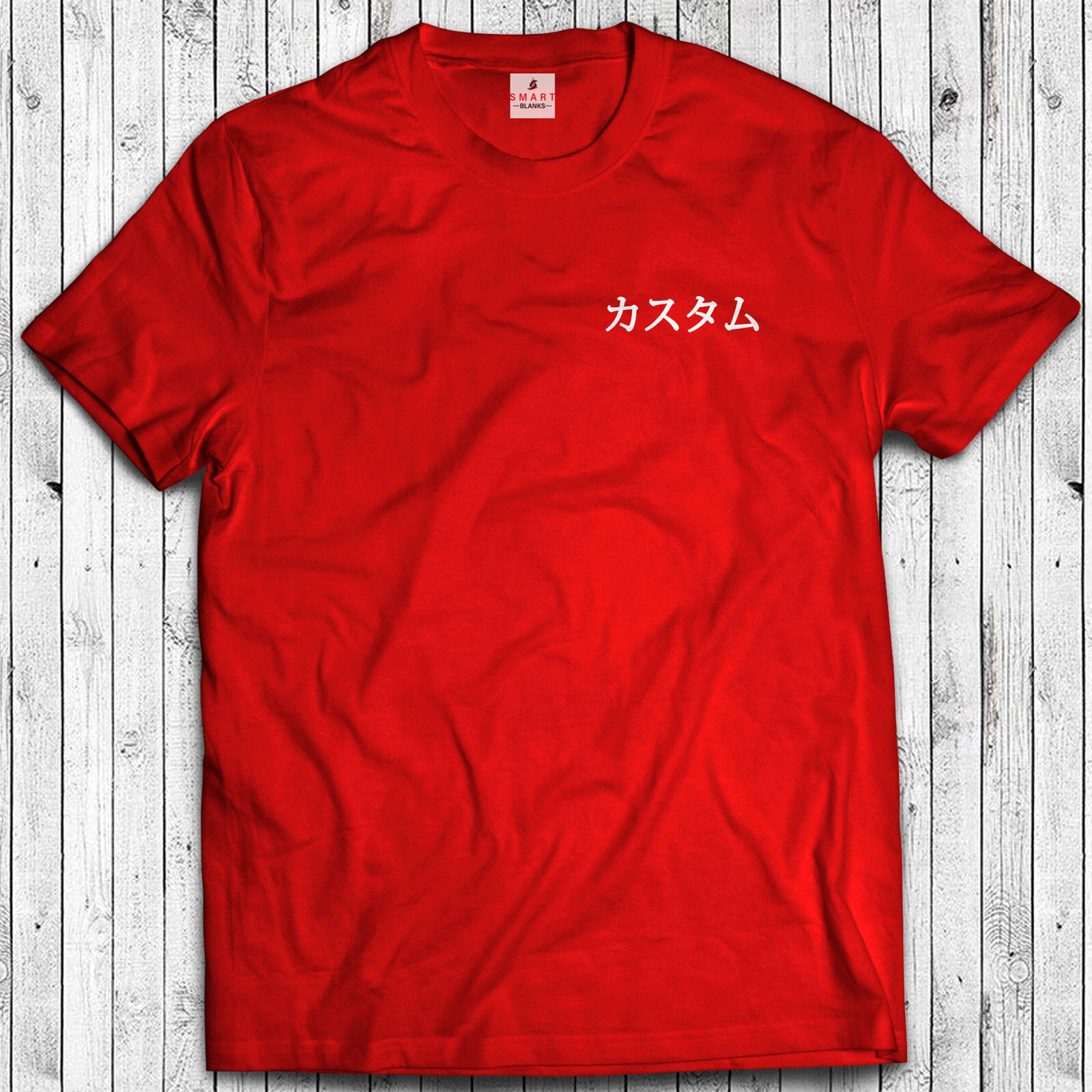 Your Text in JAPANESE – Custom T-shirt Japan Shirt Your Text kANJI TOKYO GIFT