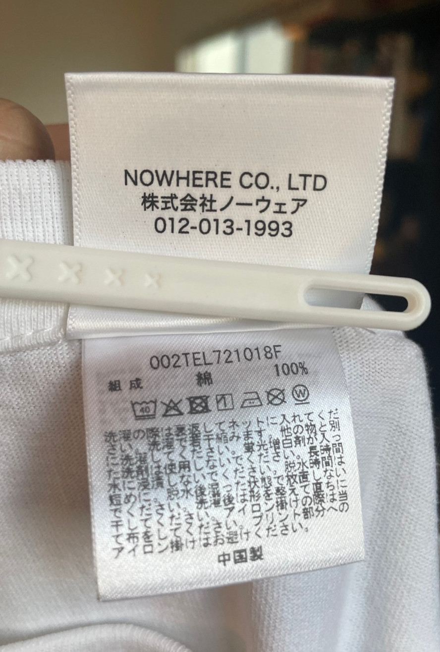 NEW A Bathing Ape RARE Tokyo Exclusive Baby Milo II White Short Sleeve Size XL