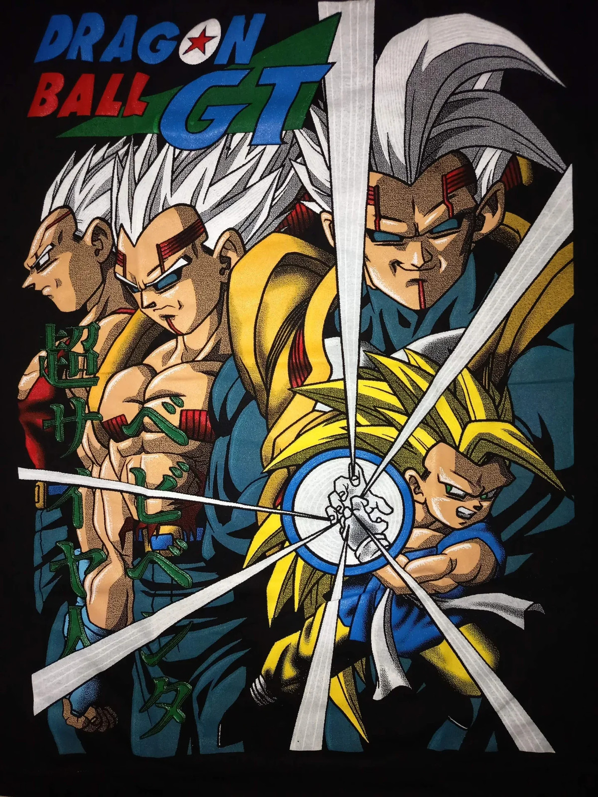 Dragon Ball GT White Hair T-Shirt – XL