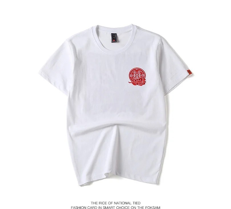 Men Embroidered Dragon T Shirt Chinese Style Streetwear Crew Neck Summer Tee Top