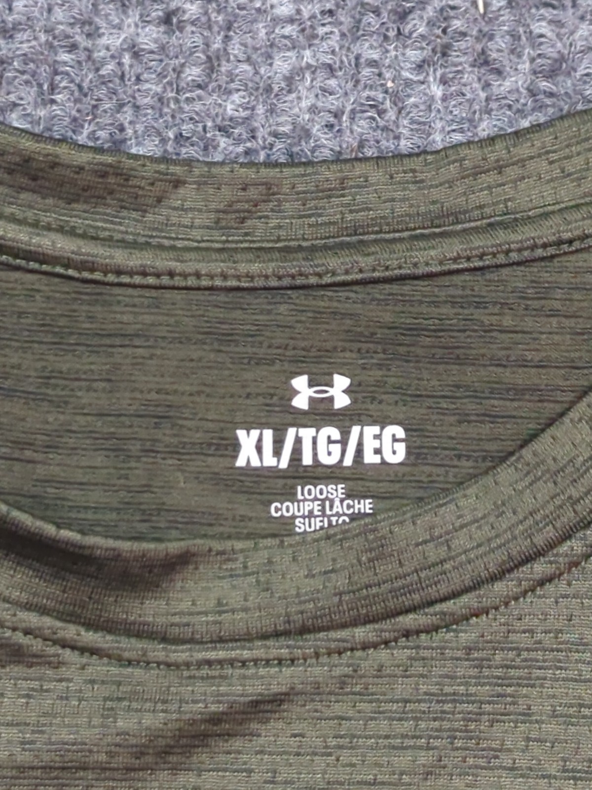 Under Armour Shirt Mens XL Green Short Sleeve Loose Fit Performance