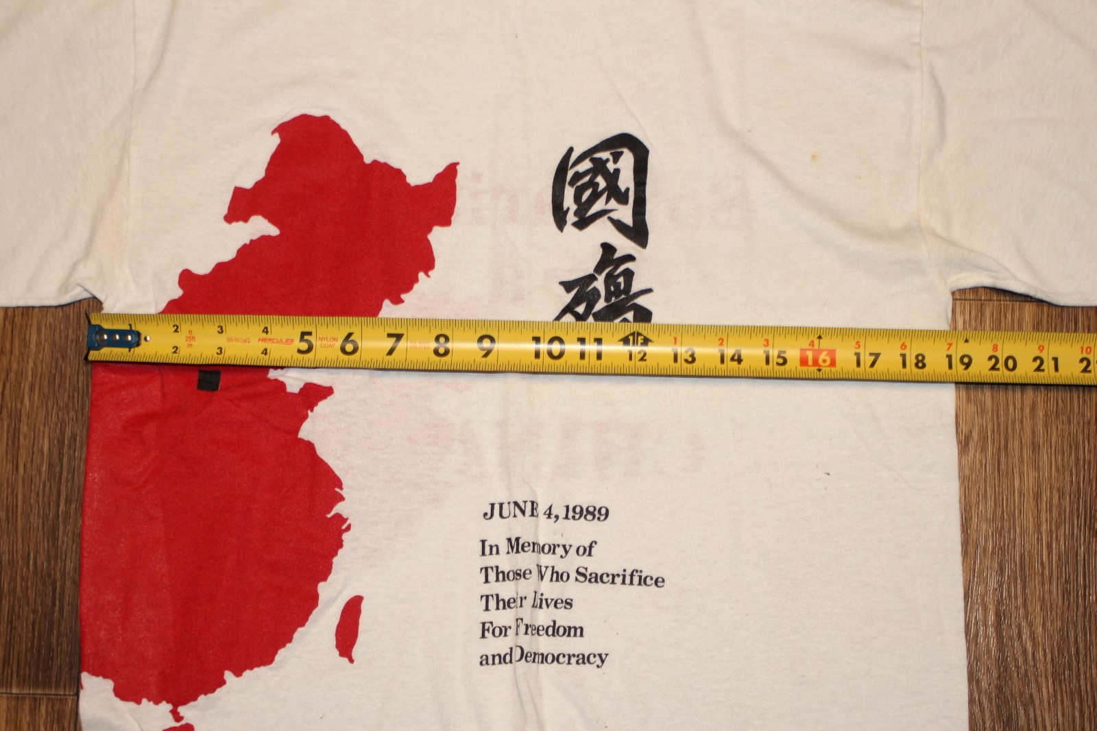 Vintage Solidarity For a Democratic China Graphic T-Shirt 1989