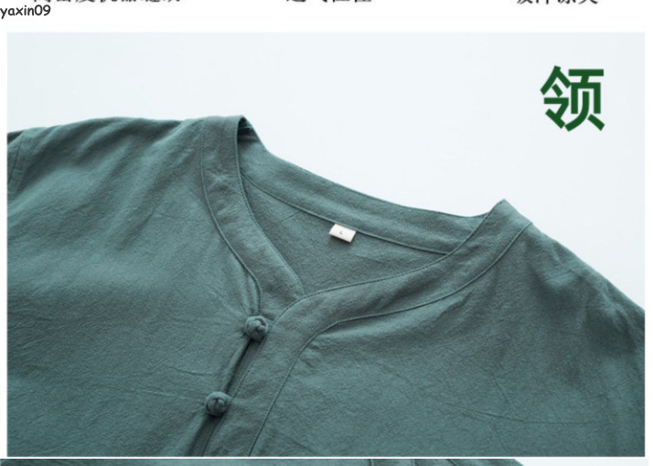 Men Cotton Linen Han Fu Summer Casual T-Shirt and Pants Outfits Sets Tang Suit