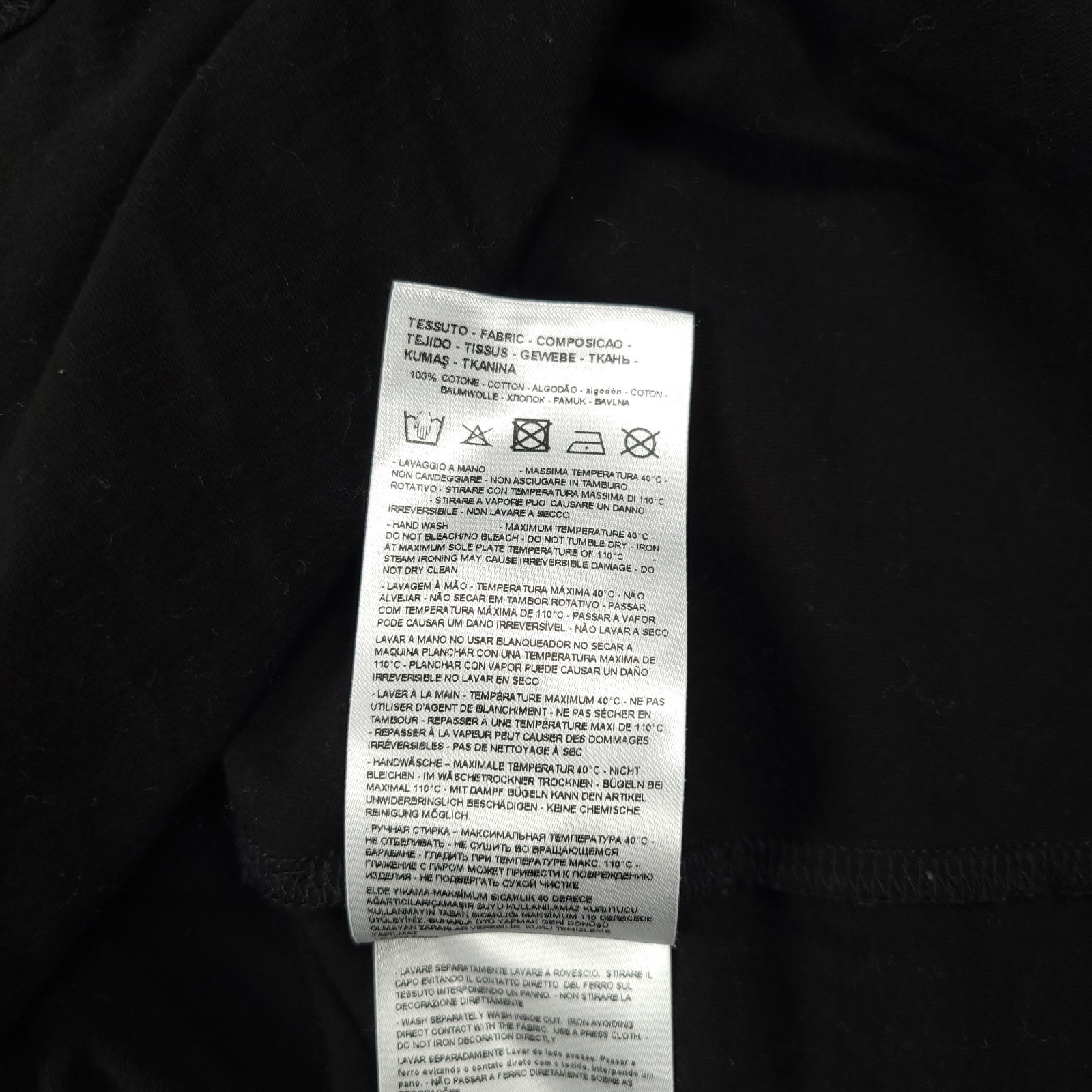 Armani Exchange Icon Period T-Shirt Men Medium Black Beaded Logo Luxury Designer