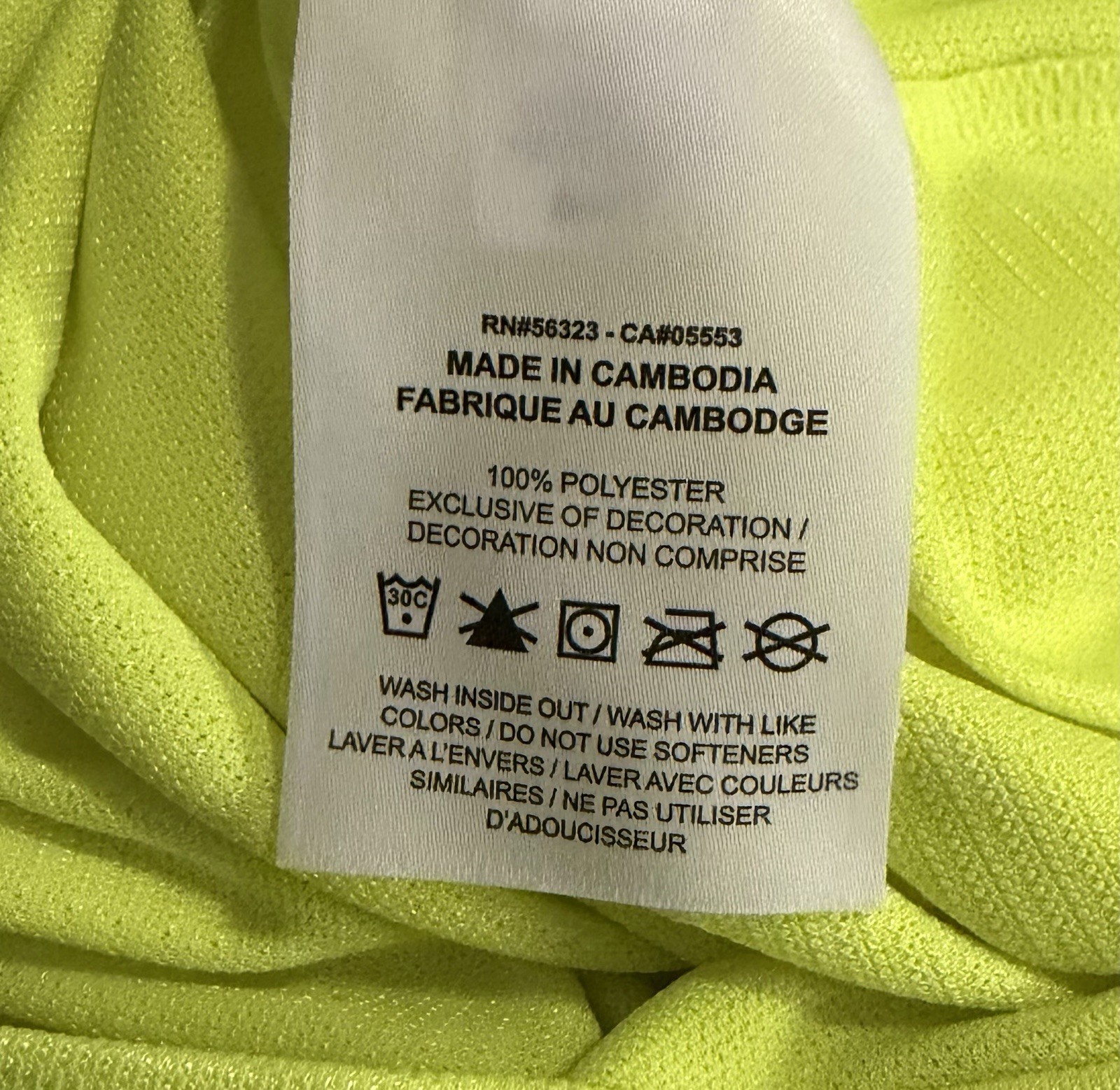 Nike Rafa Nadal Dri-Fit Challenger DV2887-702 Tennis Volt Shirt Top Men’s Sz XXL