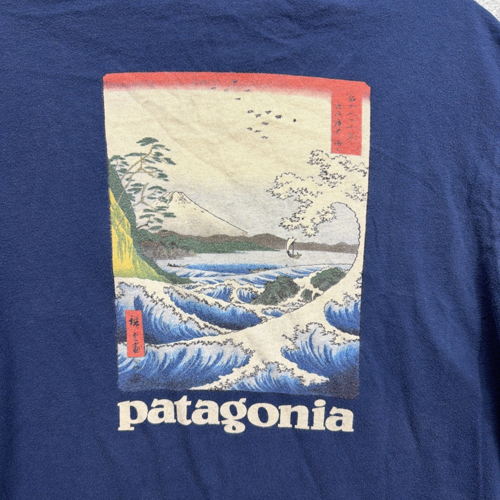 Patagonia Hiroshige T Shirt Mens Small Navy Made In USA Long Sleeve Mount Fuji