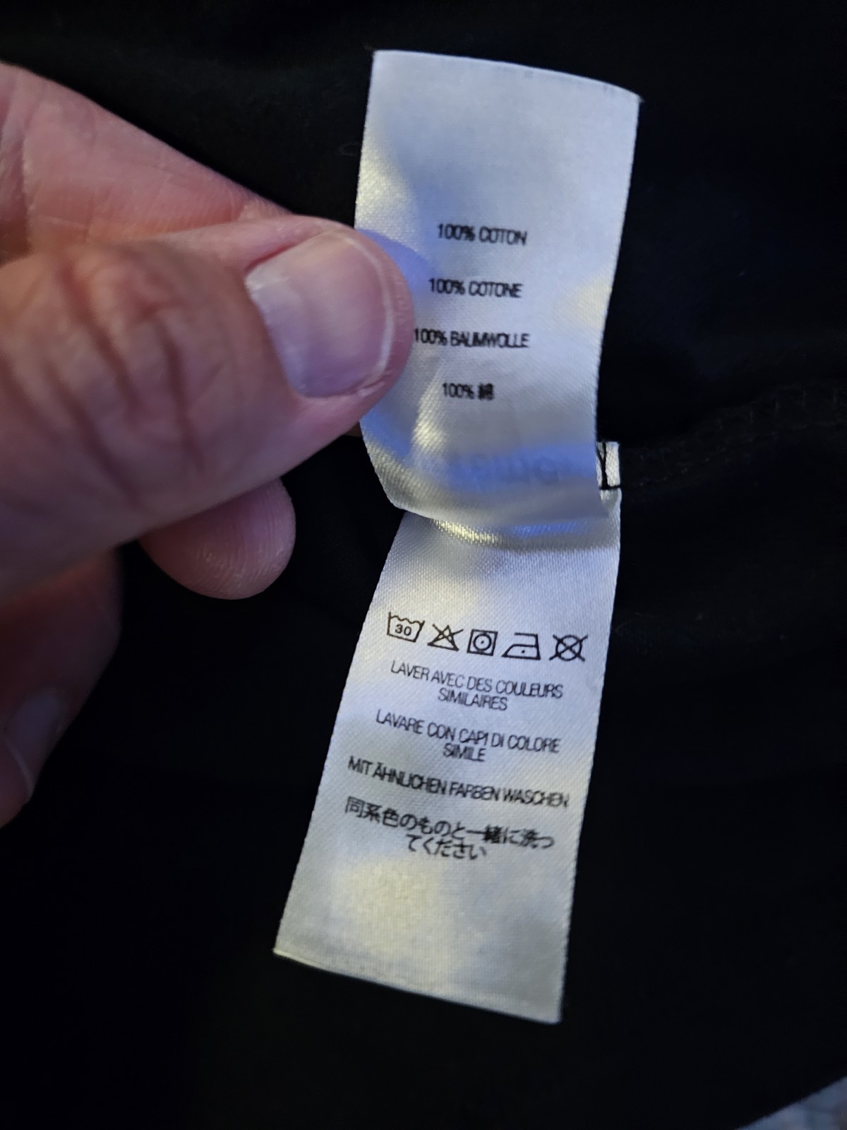 Supreme Gonz Nametag S/S Top BLACK MEDIUM FW21