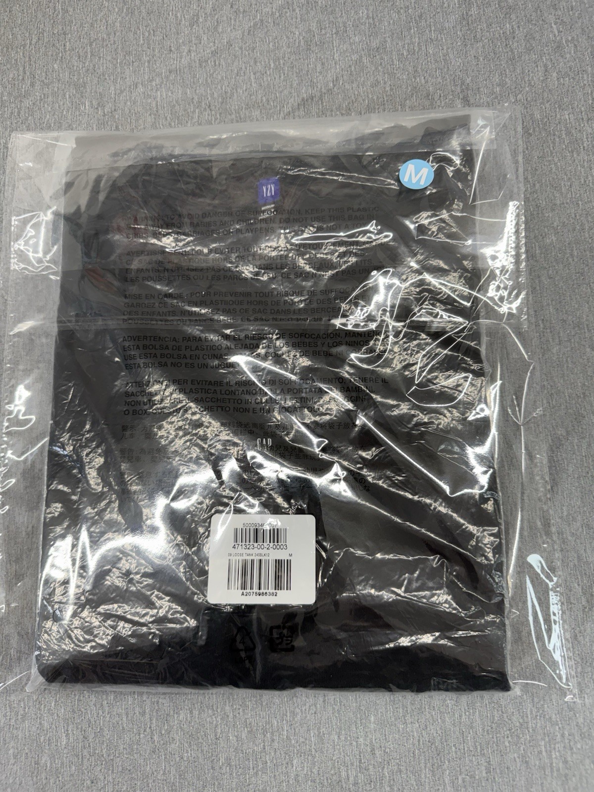 Loose Fit Yeezy Gap Size Medium Tall. New. Yeezy Gap 09. Black. Fast Ship.