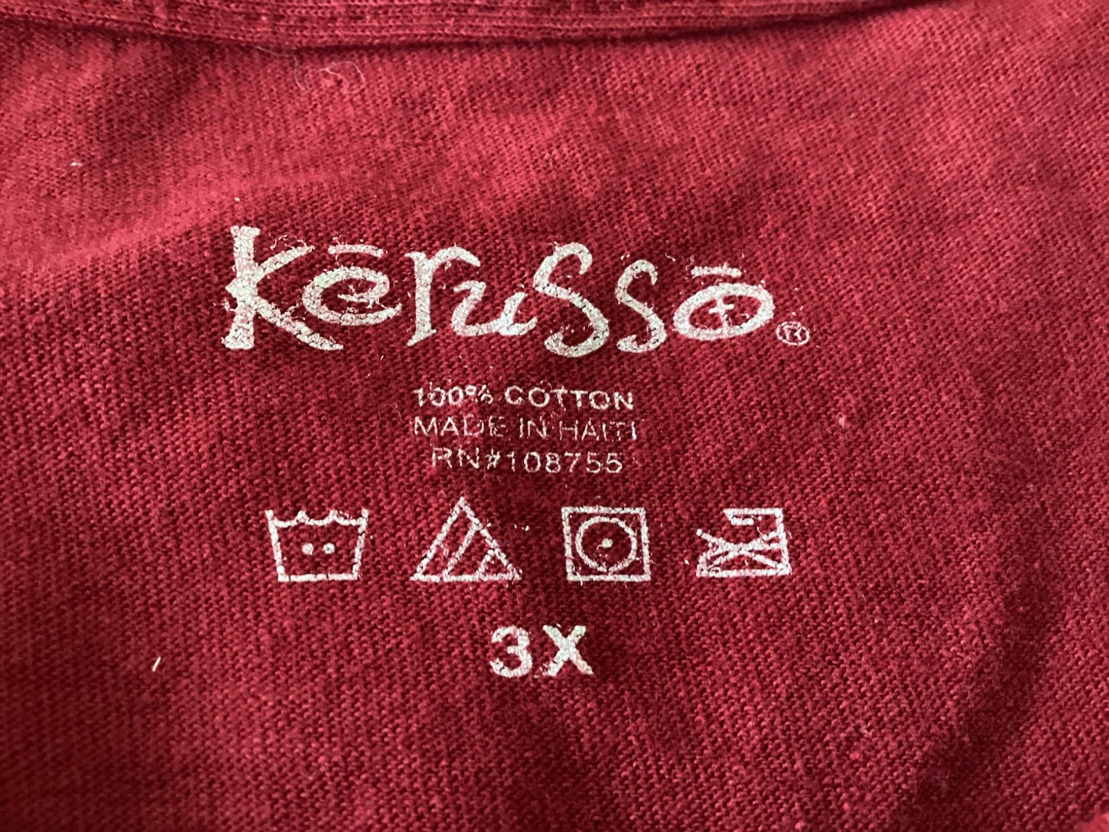 Vintage Kerusso UNASHAMED BORN-AGAIN CHRISTIAN Romans 1:16 red t shirt sz 3XL