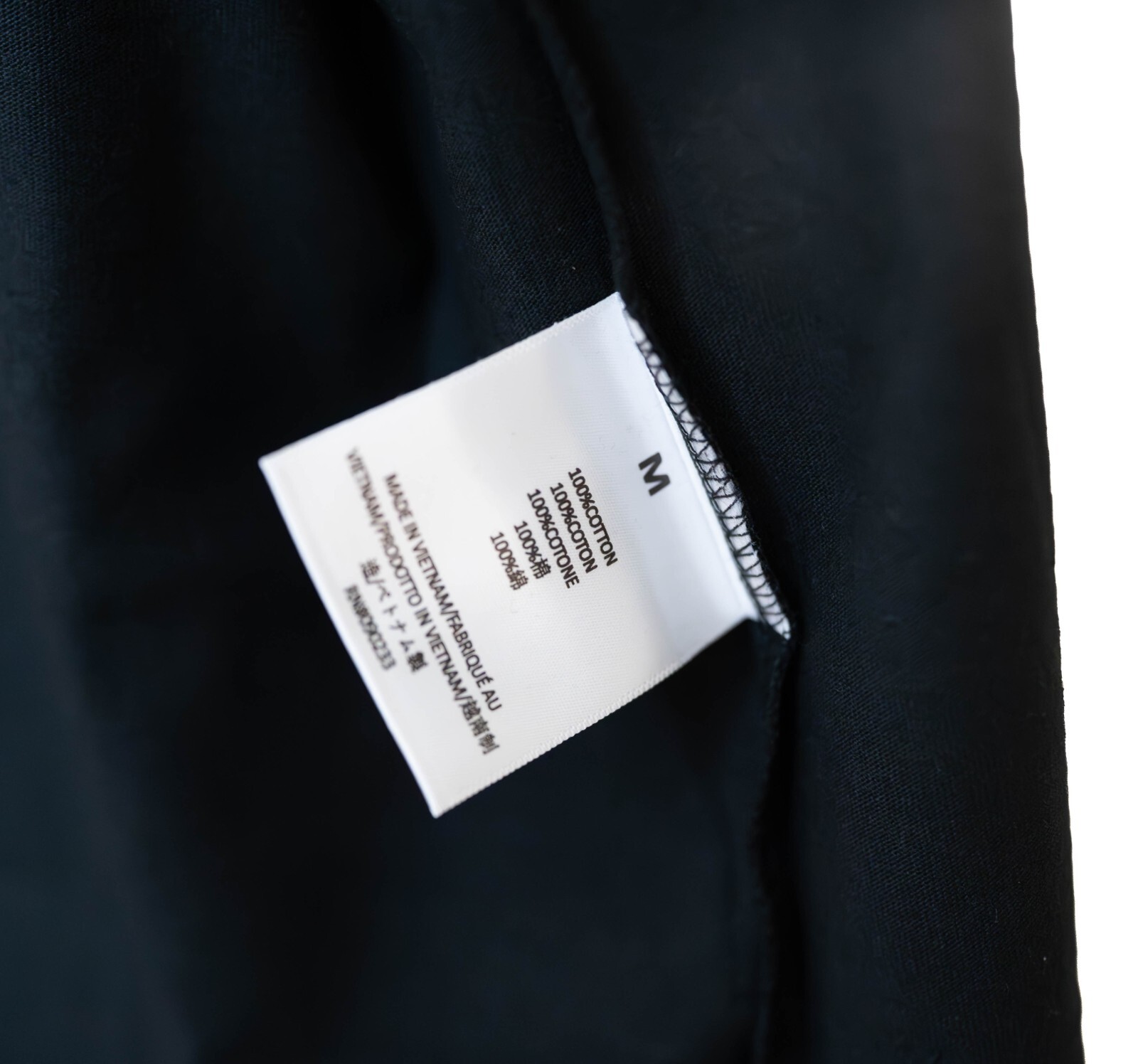 Fear of God Essentials Stretch Limo Tee – Sz M – Deadstock – Fast Free Shipping