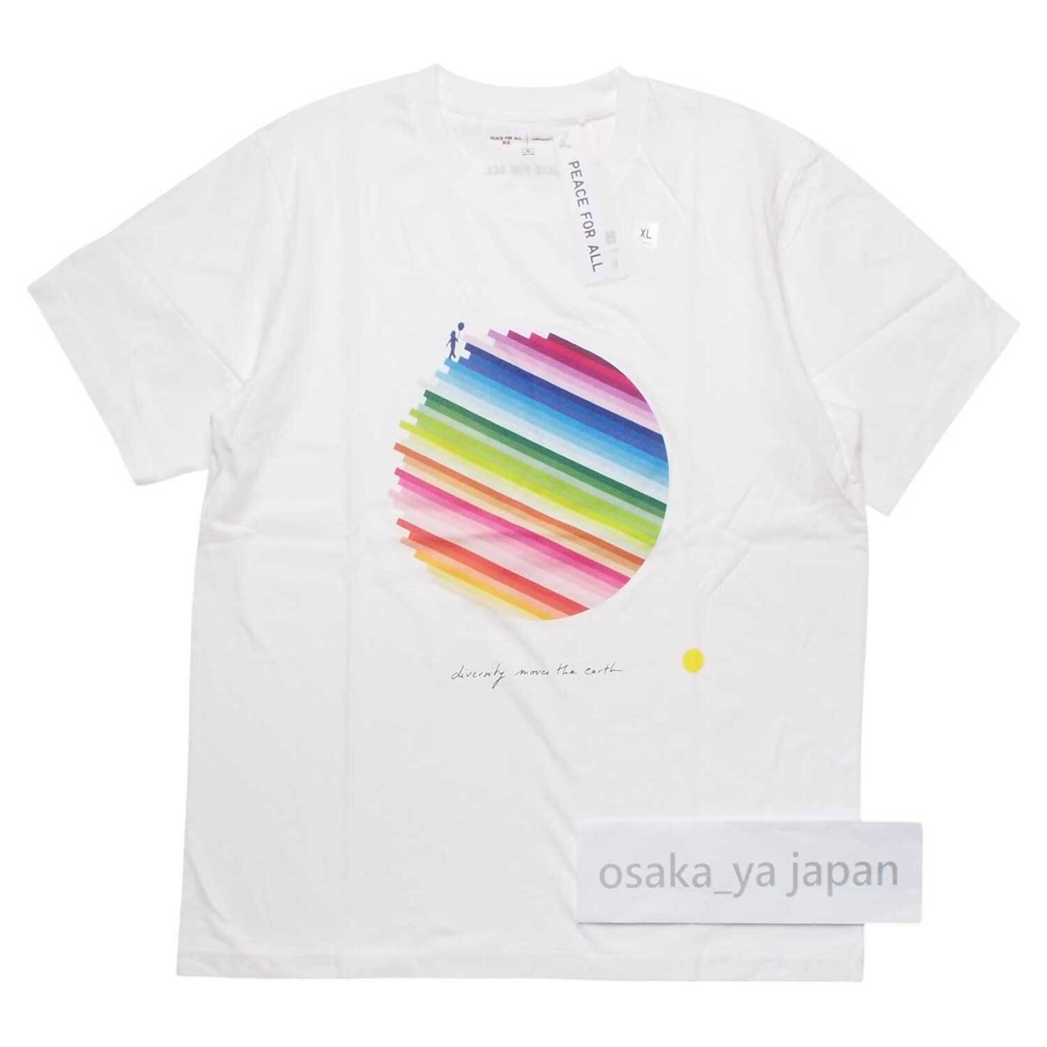UNIQLO PEACE FOR ALL T-shirt / Emmanuelle Moureaux XS-4XL Unisex Japan 466168