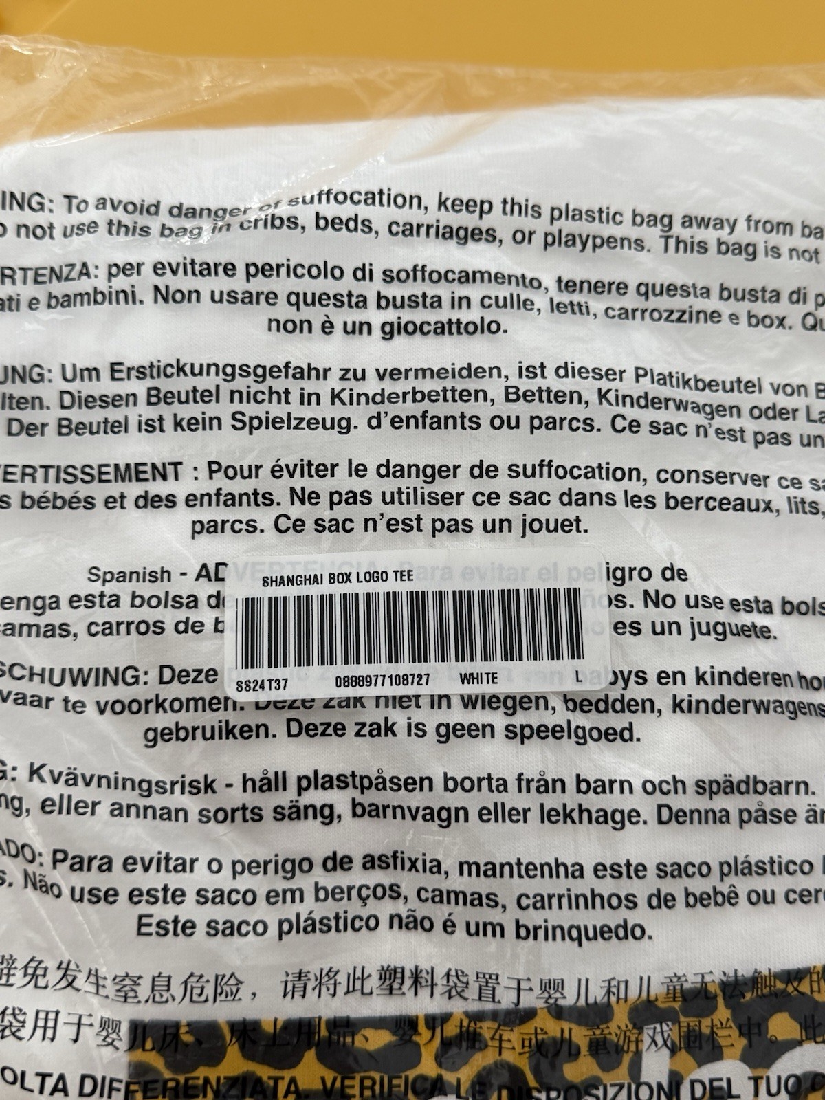 Size L – Supreme Shanghai Grand Opening Box Logo Tee White : SS24 *BRAND NEW*