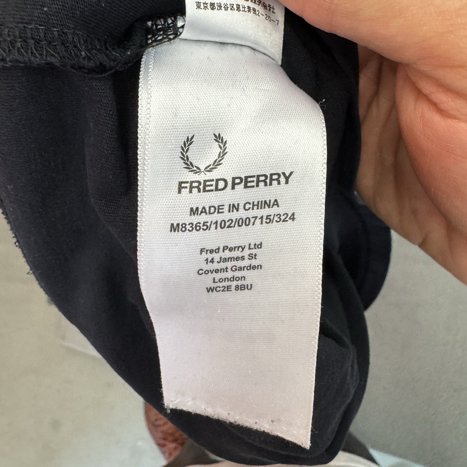 Fred Perry T Shirt Medium Men’s Short Sleeve Crew Neck Tee Black Logo Preppy