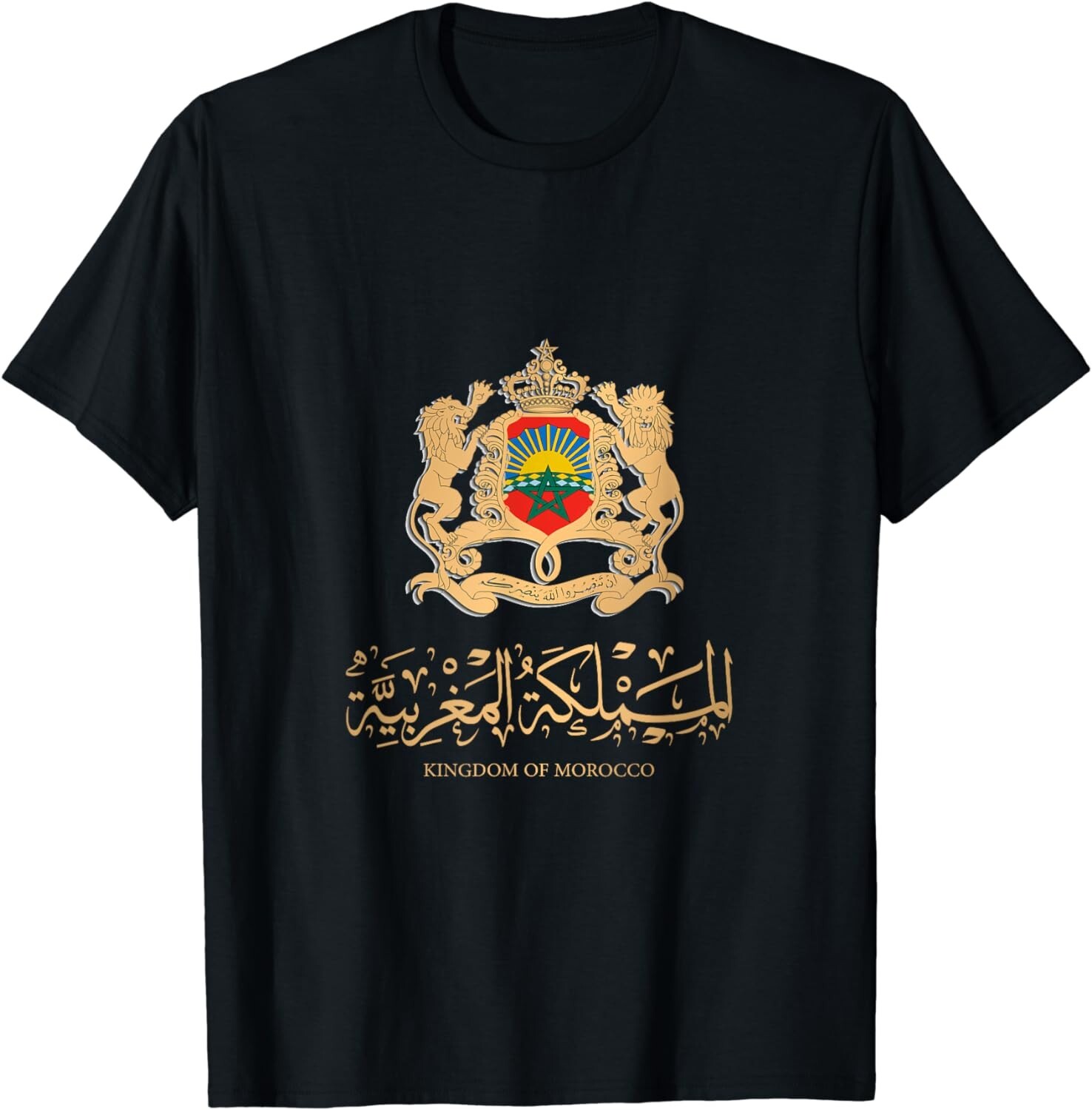 Golden Emblem of Kingdom Of Morocco with Morocco Flag Sign Gift Unisex T-Shirt