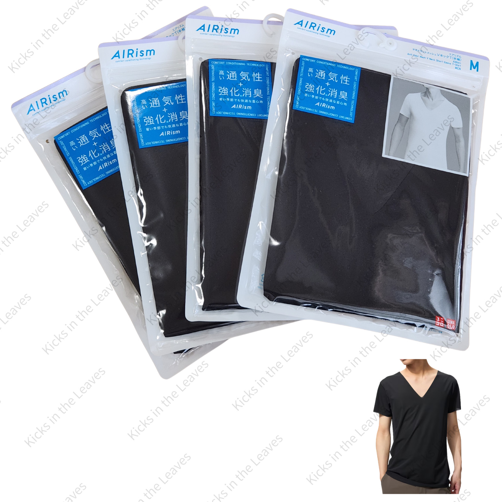 [4PCS SAME COLOR] UNIQLO AIRISM Deodorant Mesh V-Neck T XS-4XL Men 474252 NWT