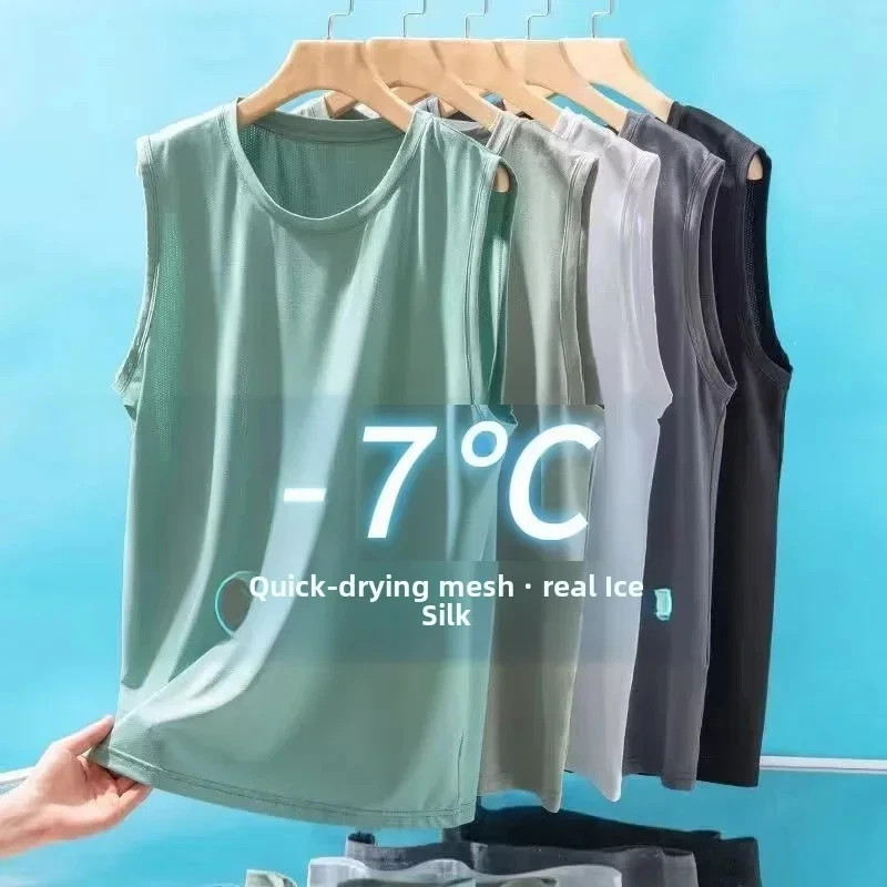 Men’s Ice Silk Mesh Vest Lightweight Sports Summer Wear Sleeveless T-shirt Tank