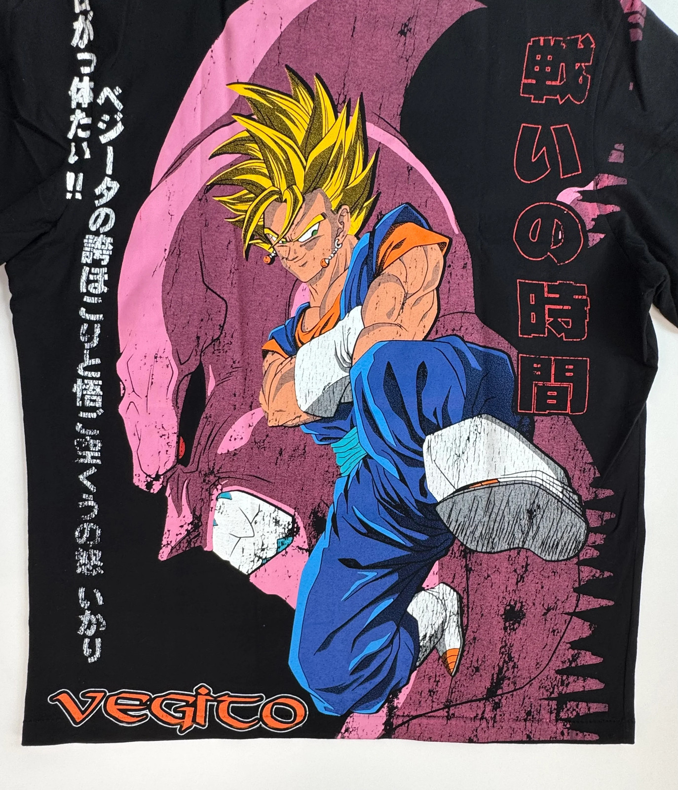 Dragon Ball – Super Vegito / Vegito Buu T-Shirt – XL